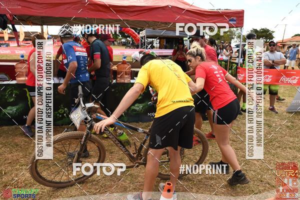 Buy your photos of the eventCanastra Warriors Ultramaratona Mountain Bike - 2019 on Fotop