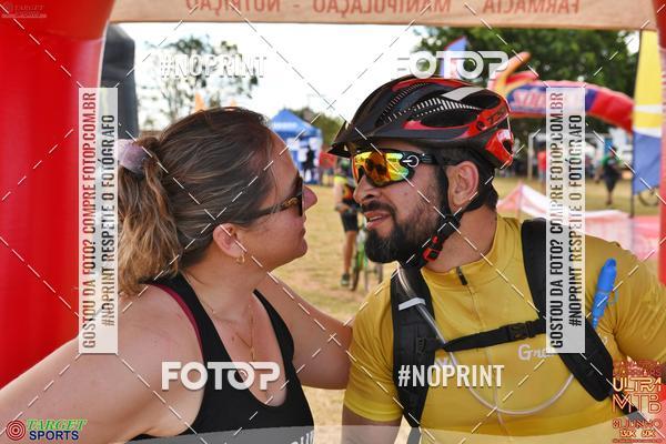 Buy your photos of the eventCanastra Warriors Ultramaratona Mountain Bike - 2019 on Fotop