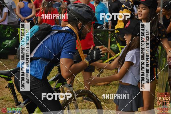 Buy your photos of the eventCanastra Warriors Ultramaratona Mountain Bike - 2019 on Fotop
