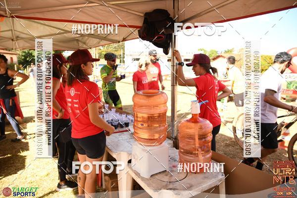 Buy your photos of the eventCanastra Warriors Ultramaratona Mountain Bike - 2019 on Fotop