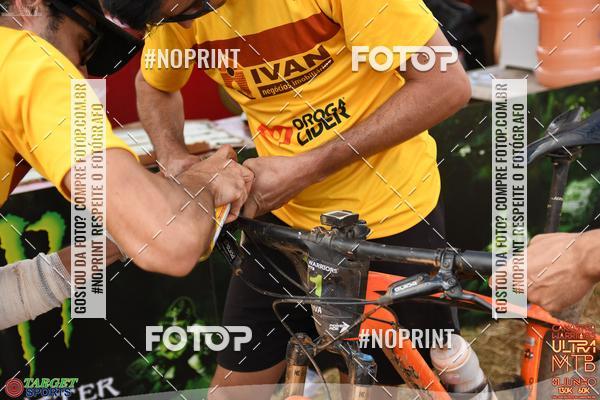 Buy your photos of the eventCanastra Warriors Ultramaratona Mountain Bike - 2019 on Fotop