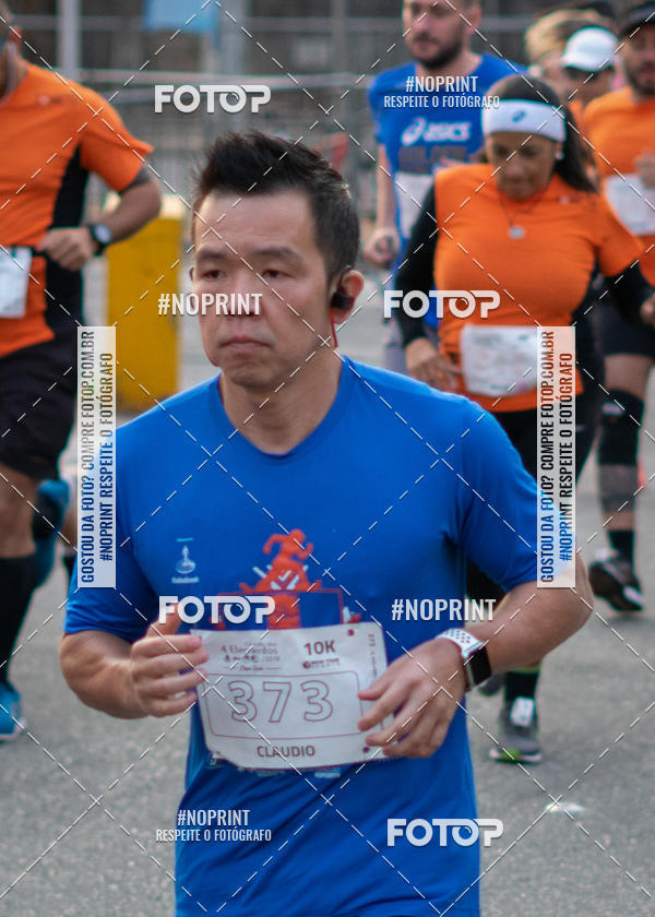 Buy your photos of the eventThunder Man Duathlon Series  on Fotop