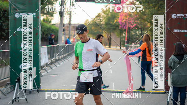 Buy your photos of the eventThunder Man Duathlon Series  on Fotop