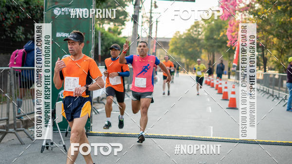 Buy your photos of the eventThunder Man Duathlon Series  on Fotop