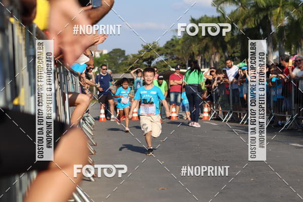 Achetez vos photos de l'vnement5 Corridinha Turstica de Jaguarina  sur Fotop