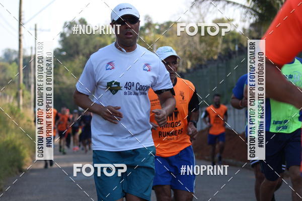 Buy your photos of the eventTreino De Aniversario Amigos Runners Taubate on Fotop