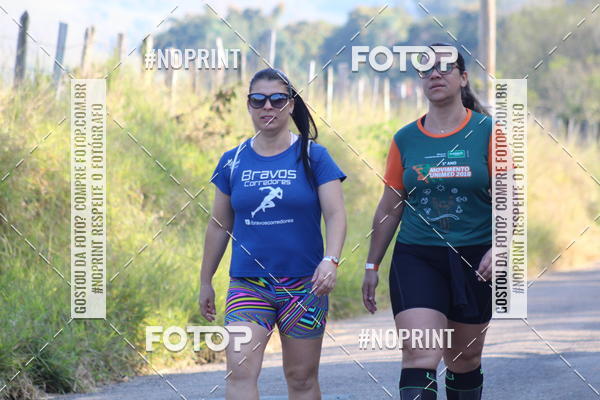 Buy your photos of the eventTreino De Aniversario Amigos Runners Taubate on Fotop