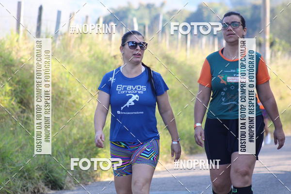 Buy your photos of the eventTreino De Aniversario Amigos Runners Taubate on Fotop