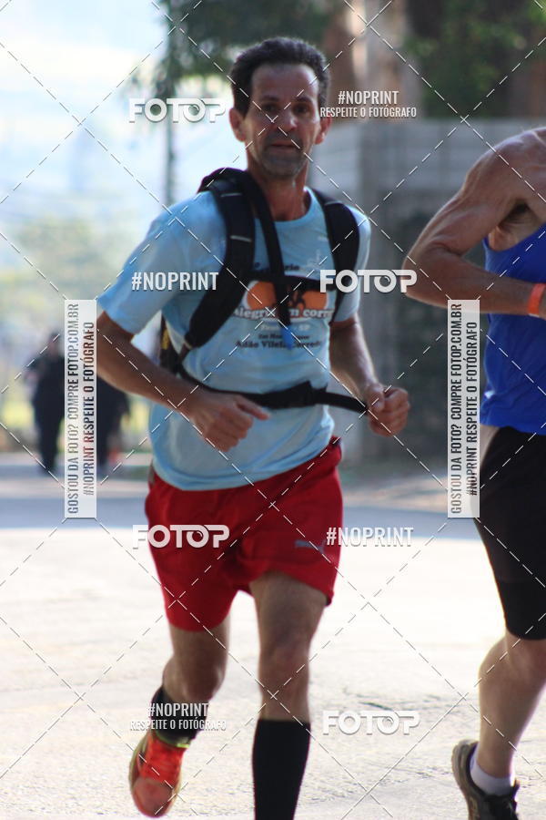 Buy your photos of the eventTreino De Aniversario Amigos Runners Taubate on Fotop