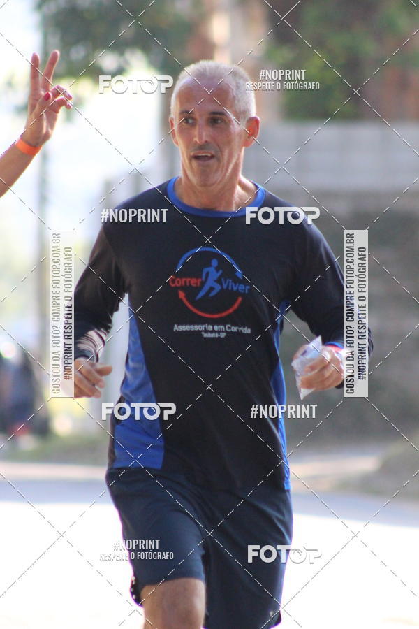 Buy your photos of the eventTreino De Aniversario Amigos Runners Taubate on Fotop