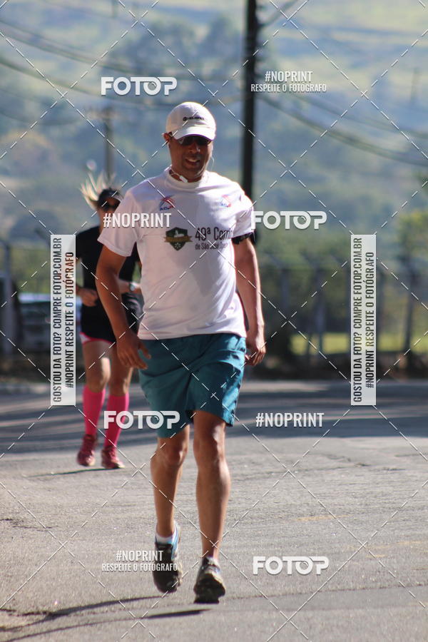 Buy your photos of the eventTreino De Aniversario Amigos Runners Taubate on Fotop