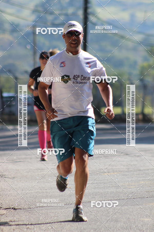 Buy your photos of the eventTreino De Aniversario Amigos Runners Taubate on Fotop