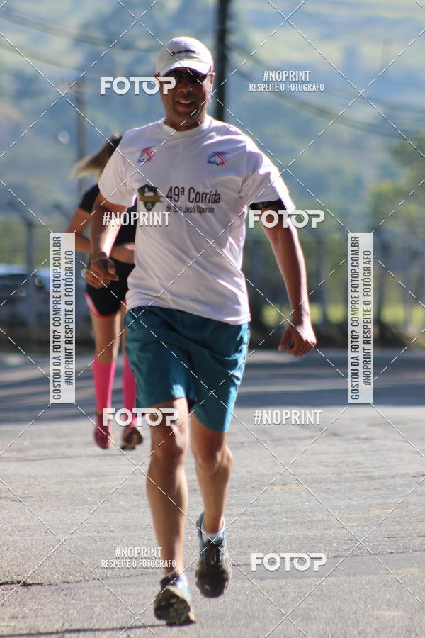 Buy your photos of the eventTreino De Aniversario Amigos Runners Taubate on Fotop