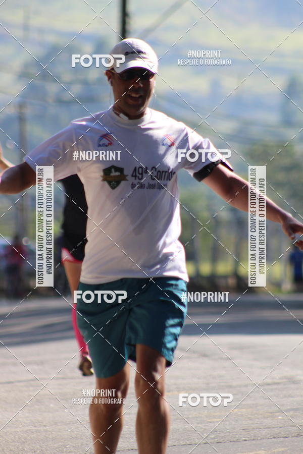Buy your photos of the eventTreino De Aniversario Amigos Runners Taubate on Fotop
