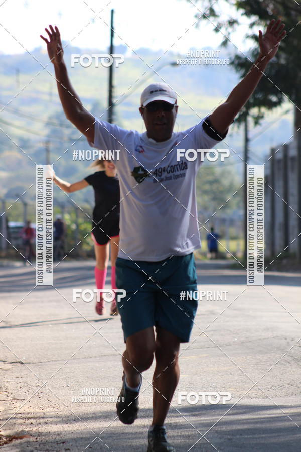 Buy your photos of the eventTreino De Aniversario Amigos Runners Taubate on Fotop