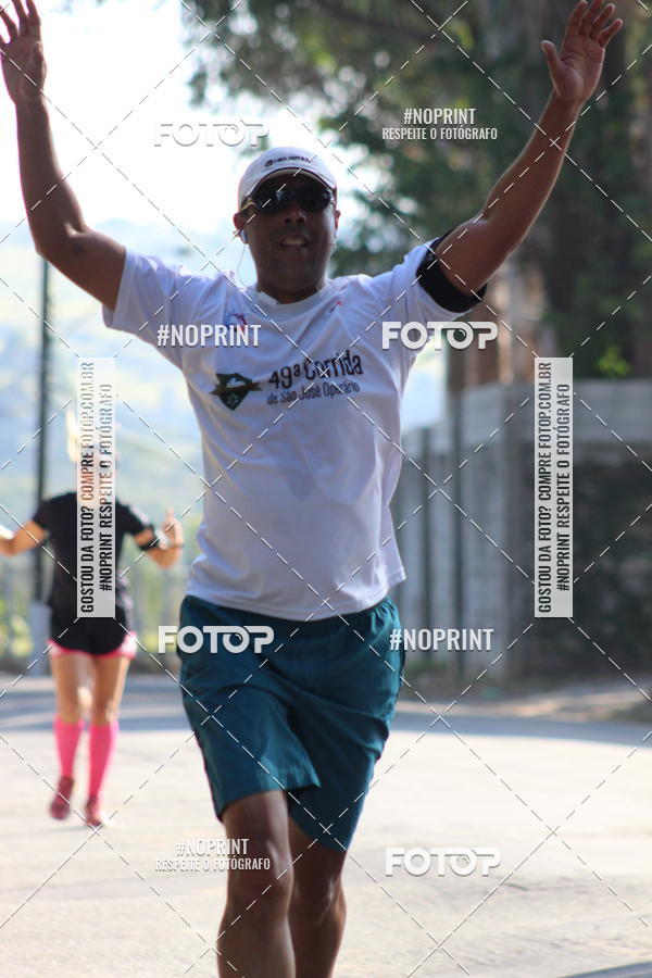 Buy your photos of the eventTreino De Aniversario Amigos Runners Taubate on Fotop