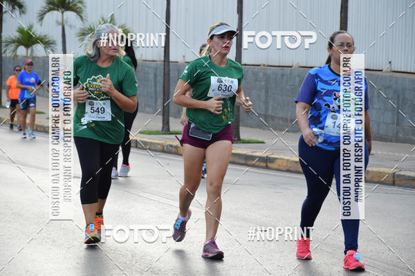 Buy your photos of the event5 CORRIDA DO EXRCITO DUQUE DE CAXIAS CUIAB MT on Fotop