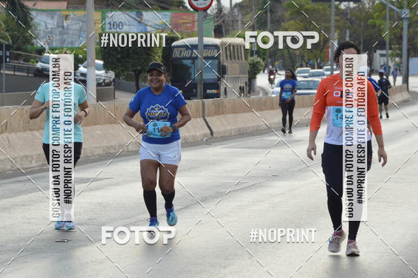 Buy your photos of the event5 CORRIDA DO EXRCITO DUQUE DE CAXIAS CUIAB MT on Fotop