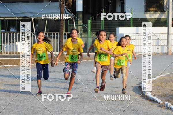 Buy your photos of the event5 CORRIDA DO EXRCITO DUQUE DE CAXIAS CUIAB MT on Fotop