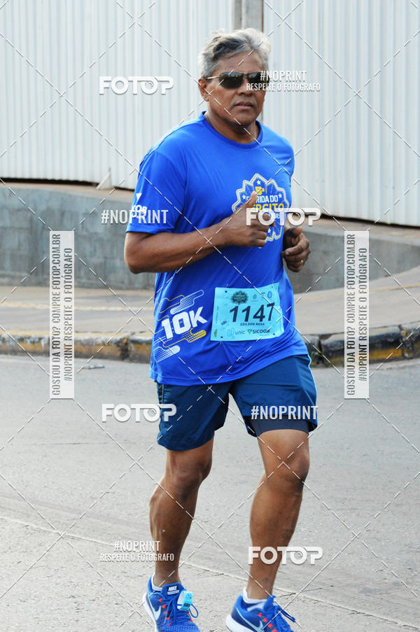 Buy your photos of the event5 CORRIDA DO EXRCITO DUQUE DE CAXIAS CUIAB MT on Fotop