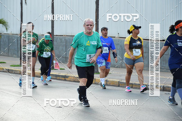 Buy your photos of the event5 CORRIDA DO EXRCITO DUQUE DE CAXIAS CUIAB MT on Fotop