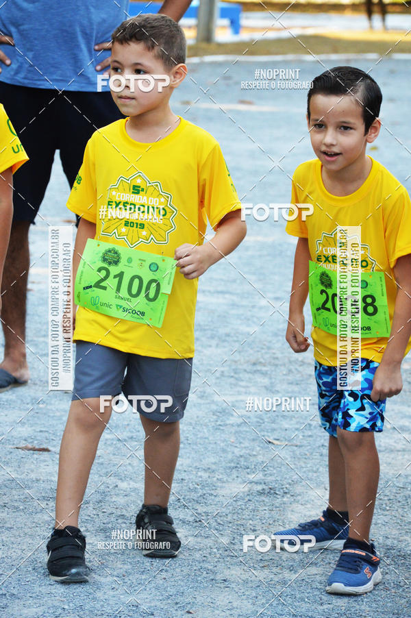 Buy your photos of the event5 CORRIDA DO EXRCITO DUQUE DE CAXIAS CUIAB MT on Fotop