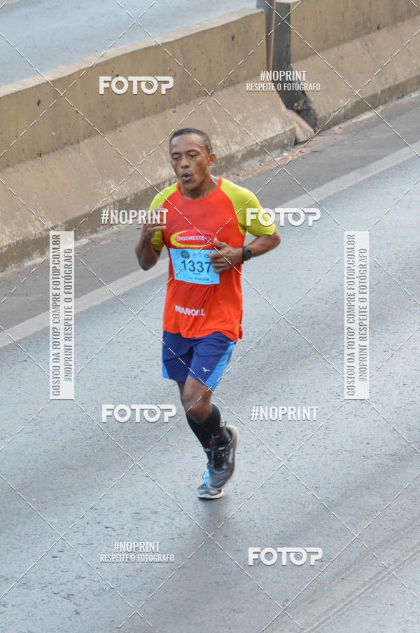 Buy your photos of the event5 CORRIDA DO EXRCITO DUQUE DE CAXIAS CUIAB MT on Fotop