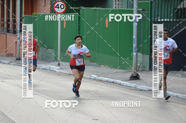 Buy your photos of the event5 CORRIDA DO EXRCITO DUQUE DE CAXIAS CUIAB MT on Fotop