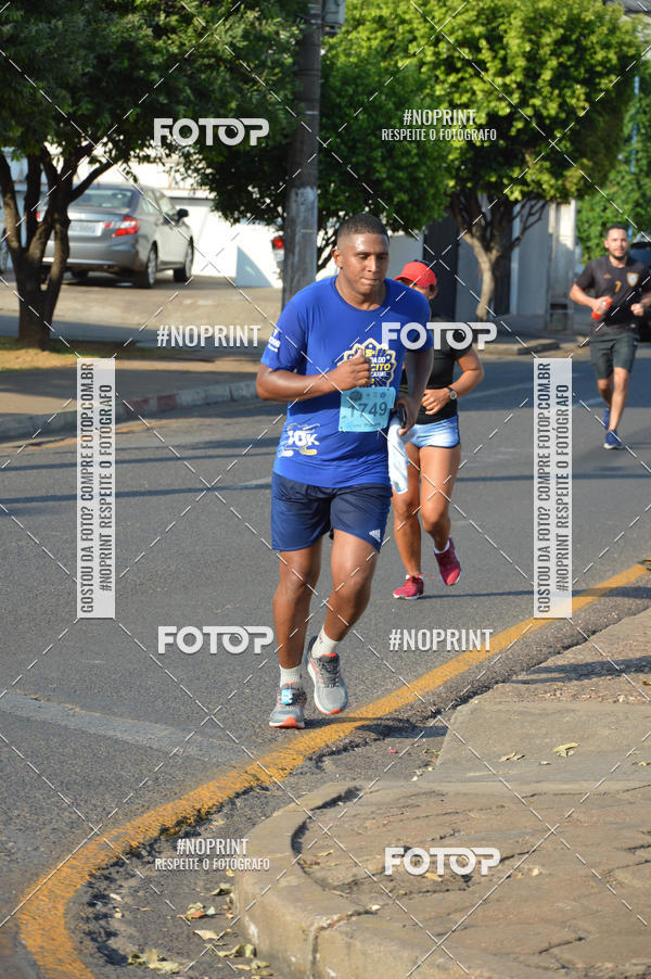 Buy your photos of the event5 CORRIDA DO EXRCITO DUQUE DE CAXIAS CUIAB MT on Fotop