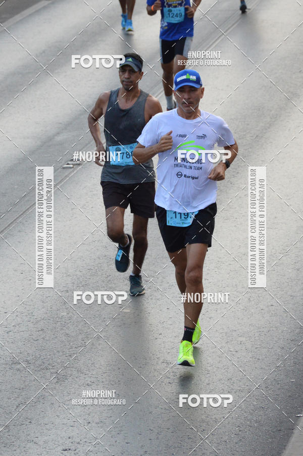 Buy your photos of the event5 CORRIDA DO EXRCITO DUQUE DE CAXIAS CUIAB MT on Fotop