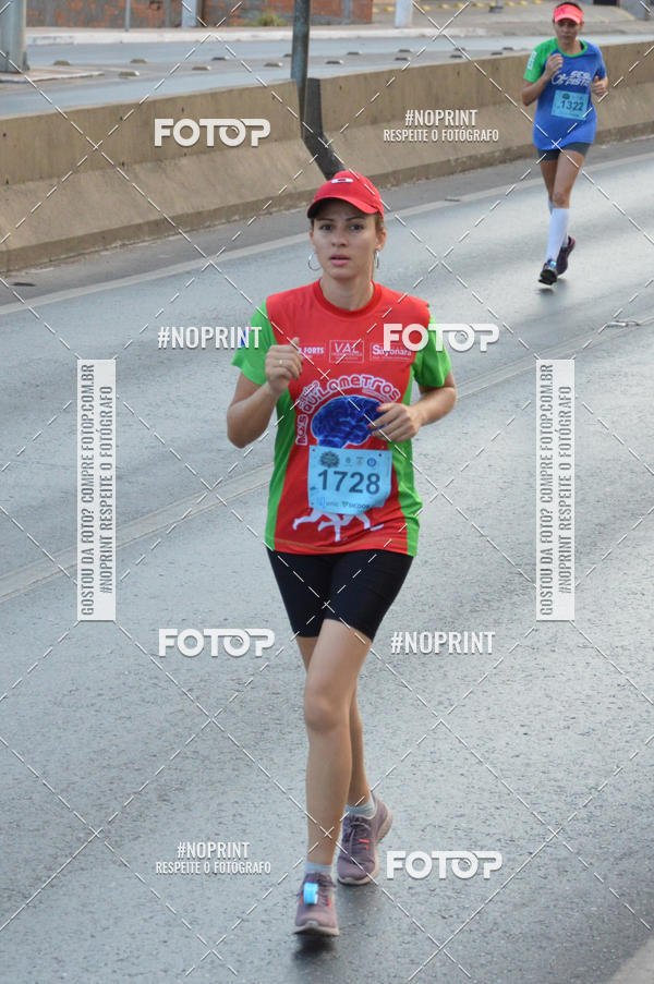 Buy your photos of the event5 CORRIDA DO EXRCITO DUQUE DE CAXIAS CUIAB MT on Fotop