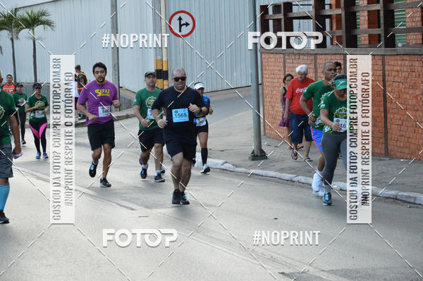 Buy your photos of the event5 CORRIDA DO EXRCITO DUQUE DE CAXIAS CUIAB MT on Fotop