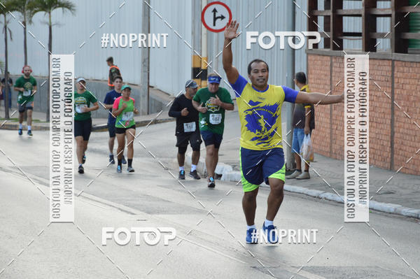 Buy your photos of the event5 CORRIDA DO EXRCITO DUQUE DE CAXIAS CUIAB MT on Fotop