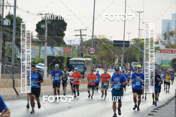 Buy your photos of the event5 CORRIDA DO EXRCITO DUQUE DE CAXIAS CUIAB MT on Fotop
