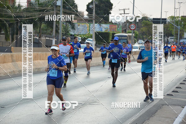 Buy your photos of the event5 CORRIDA DO EXRCITO DUQUE DE CAXIAS CUIAB MT on Fotop