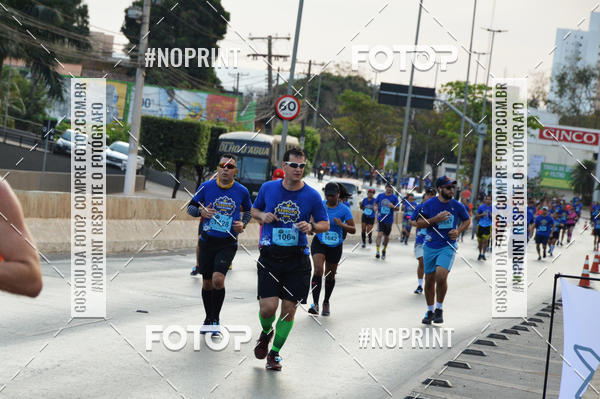 Buy your photos of the event5 CORRIDA DO EXRCITO DUQUE DE CAXIAS CUIAB MT on Fotop