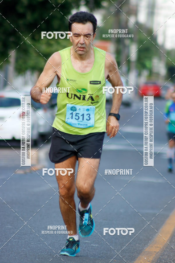 Buy your photos of the event5 CORRIDA DO EXRCITO DUQUE DE CAXIAS CUIAB MT on Fotop