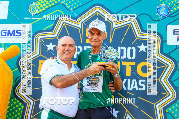 Buy your photos of the event5 CORRIDA DO EXRCITO DUQUE DE CAXIAS CUIAB MT on Fotop