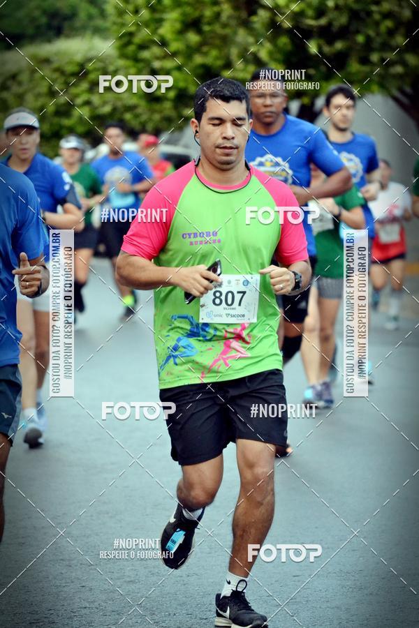 Buy your photos of the event5 CORRIDA DO EXRCITO DUQUE DE CAXIAS CUIAB MT on Fotop