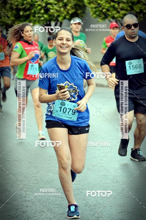 Buy your photos of the event5 CORRIDA DO EXRCITO DUQUE DE CAXIAS CUIAB MT on Fotop