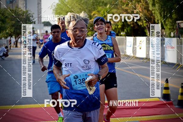 Buy your photos of the event5 CORRIDA DO EXRCITO DUQUE DE CAXIAS CUIAB MT on Fotop