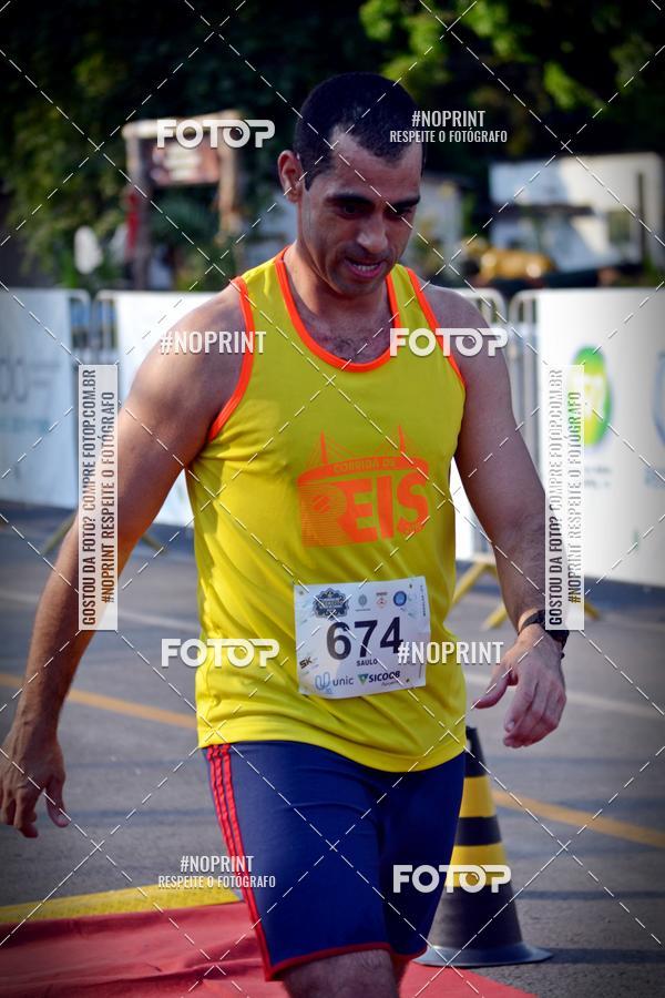 Buy your photos of the event5 CORRIDA DO EXRCITO DUQUE DE CAXIAS CUIAB MT on Fotop