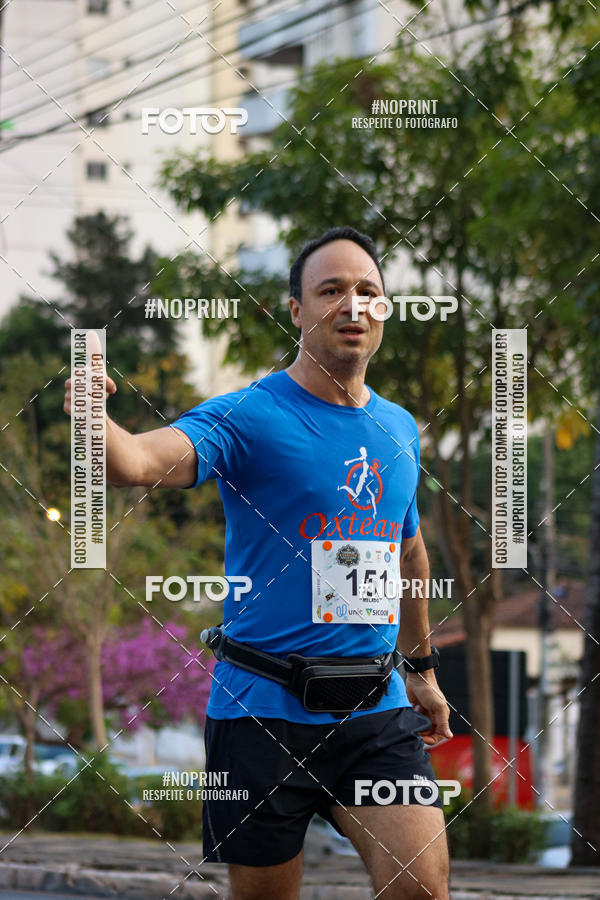 Buy your photos of the event5 CORRIDA DO EXRCITO DUQUE DE CAXIAS CUIAB MT on Fotop