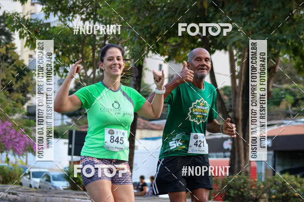 Buy your photos of the event5 CORRIDA DO EXRCITO DUQUE DE CAXIAS CUIAB MT on Fotop