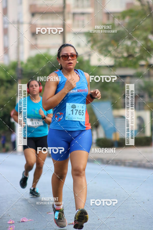Buy your photos of the event5 CORRIDA DO EXRCITO DUQUE DE CAXIAS CUIAB MT on Fotop