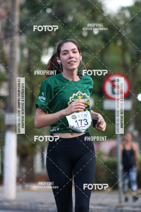 Buy your photos of the event5 CORRIDA DO EXRCITO DUQUE DE CAXIAS CUIAB MT on Fotop