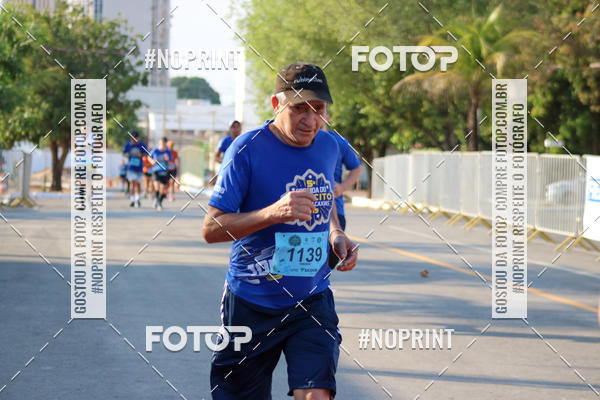 Buy your photos of the event5 CORRIDA DO EXRCITO DUQUE DE CAXIAS CUIAB MT on Fotop