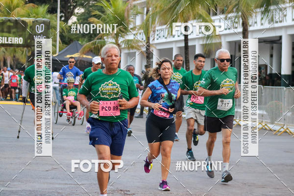 Buy your photos of the event5 CORRIDA DO EXRCITO DUQUE DE CAXIAS CUIAB MT on Fotop
