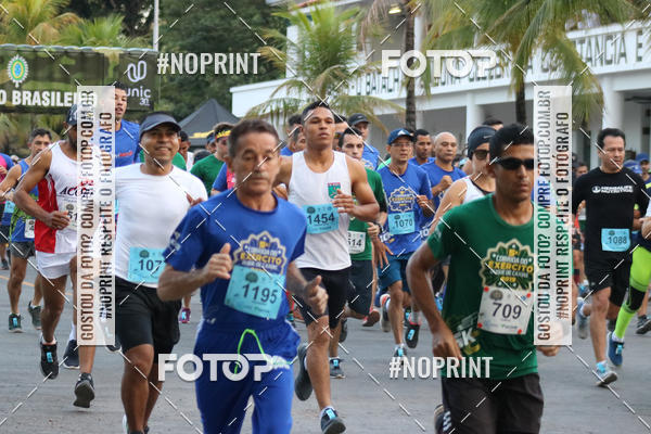 Buy your photos of the event5 CORRIDA DO EXRCITO DUQUE DE CAXIAS CUIAB MT on Fotop