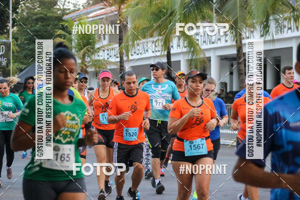 Buy your photos of the event5 CORRIDA DO EXRCITO DUQUE DE CAXIAS CUIAB MT on Fotop